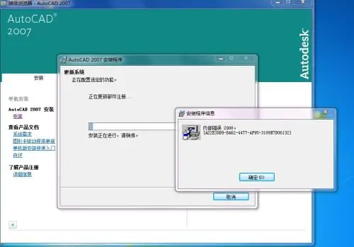 荣耀windows安装在哪个分区