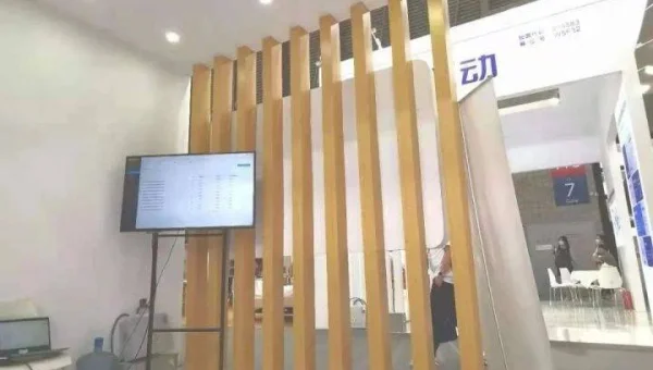 Android 智能家居中控系统开发的趋势