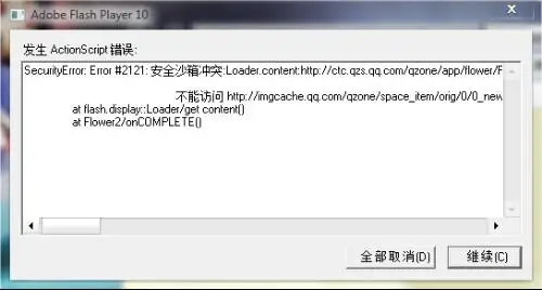 微机上的windows属于什么系统