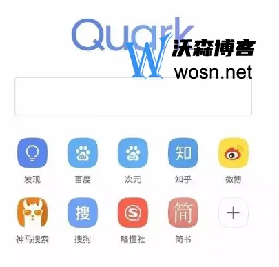 夸克超级会员福利码从哪里获取，夸克超级会员福利码获取渠道分享