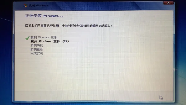 苹果平板怎么装windows软件