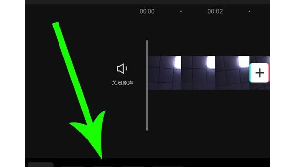 linux如何使光标上下移动
