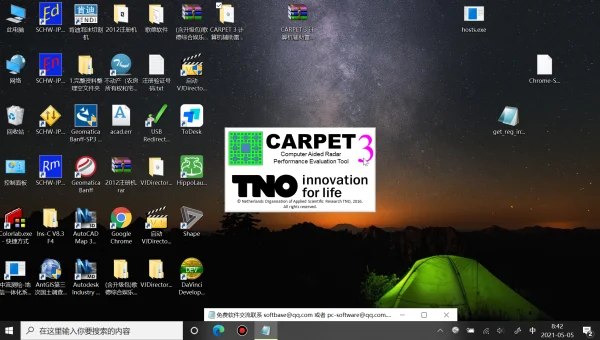 编程工具的性能分析工具（Performance Analysis Tool）使用