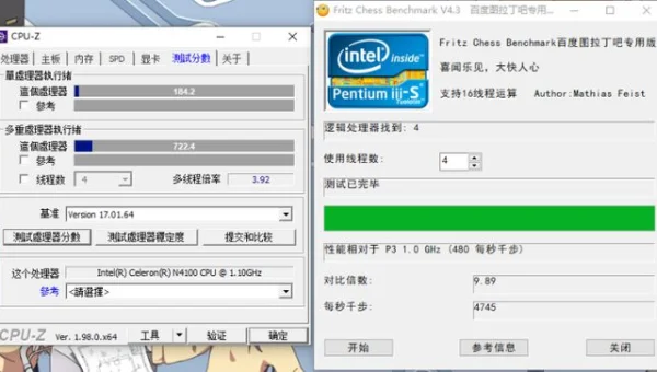 Atom 垃圾回收停顿优化：调整 --max-old-space-size 参数实践