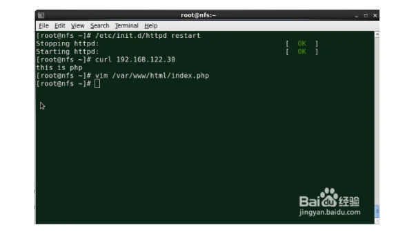 Linux 如何安装和配置 Nagios 监控系统