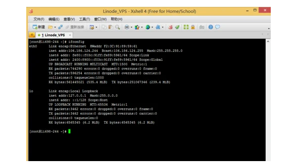 Linux 怎样查看系统当前的文件系统类型和版本