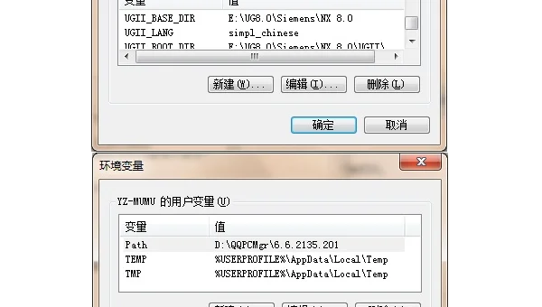 windows7显示语言设置在哪里