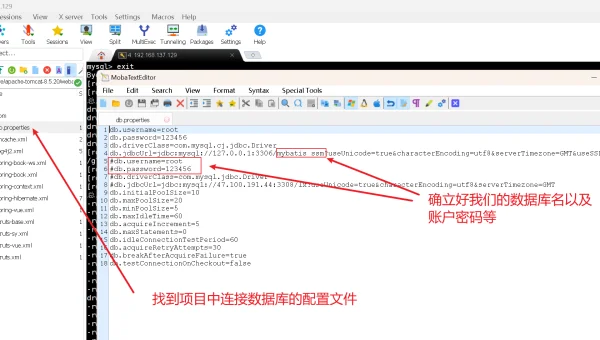 linux输入cat怎么没反应了