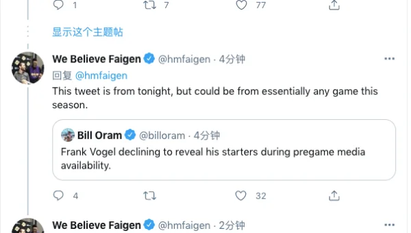 C 语言工业自动化项目实战：设备状态监测与控制