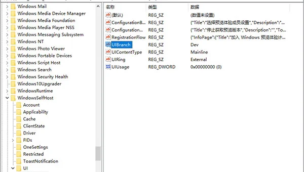 Win11 系统日志导出分析教程