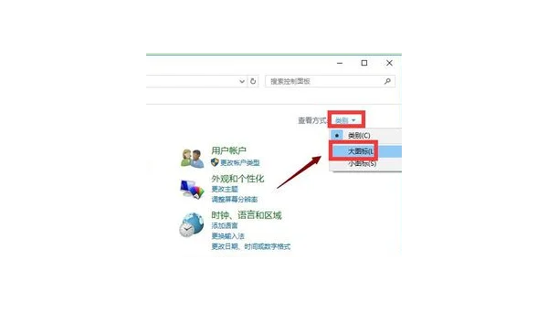 Windows Defender 频繁误报？排除文件夹技巧