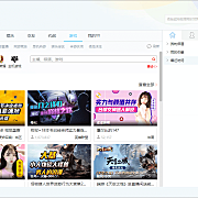 YY语音V9.48.0.1绿色多开纯净版