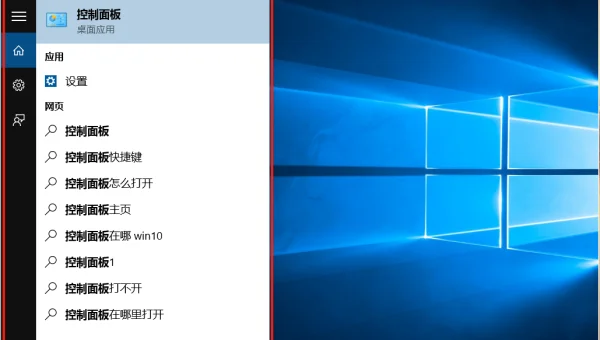 mac安装windows 数据恢复软件