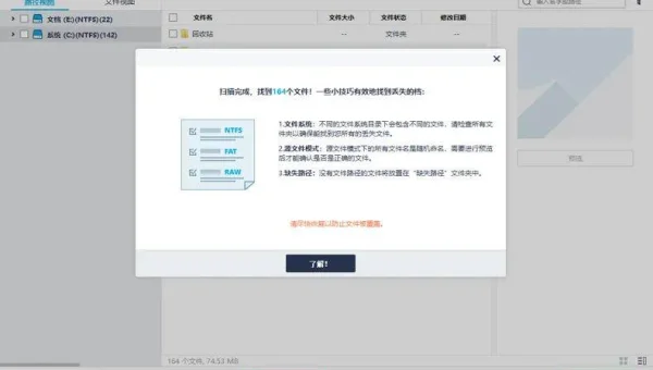 Linux 如何在不同用户间共享文件