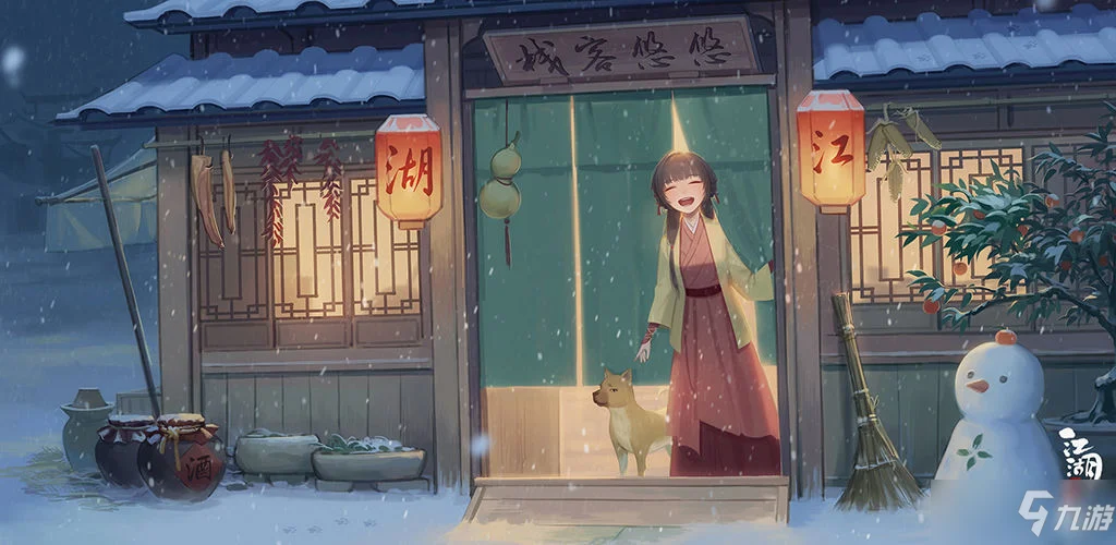 windows本地怎么添加vmnet端口