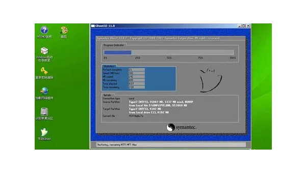 电脑windows无法启动怎么办 未能