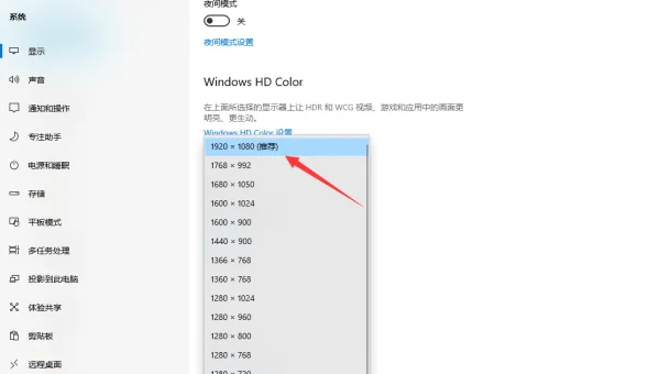 windows10安装程序在哪个文件夹