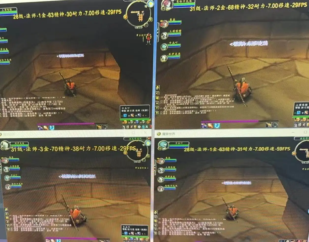 （15271期）全自动游戏搬砖，日入10张，可以长期变现暴利项目