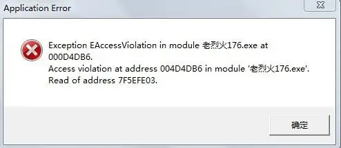 windows7联想能玩steam吗