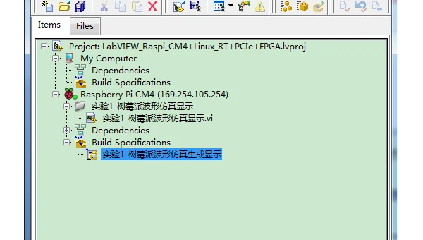 如何在linux下编写.c