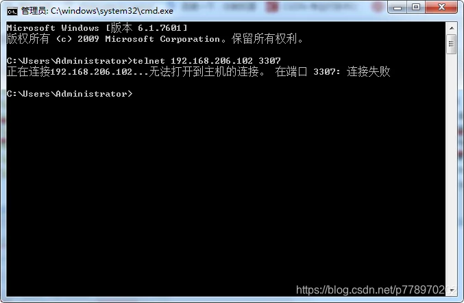 windows telnet 命令