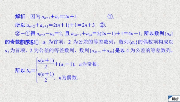 如何减少系统托盘程序占用资源?