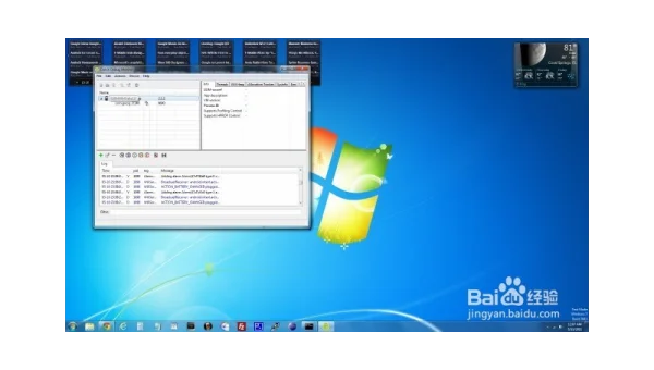 如何手动清理 WinSxS 文件夹释放 20GB 空间？