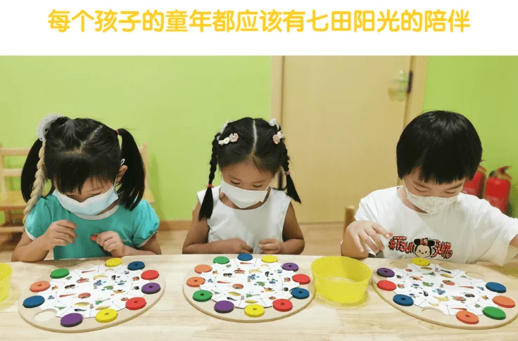 天选的箱子上有windows密钥吗