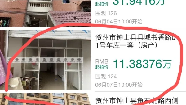 windows7网卡驱动安装包32位下载