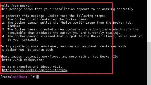 怎样在 Linux 中设置文件的访问时间戳(atime)属性
