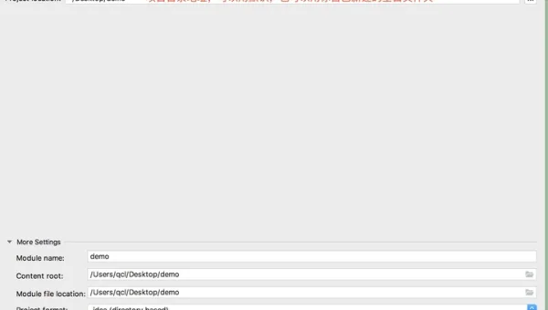 Linux 如何在后台运行程序