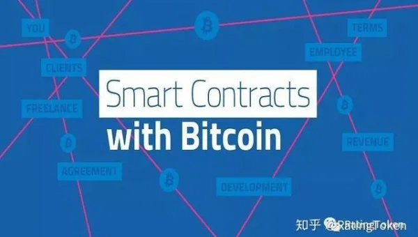 编程工具的区块链开发工具与智能合约