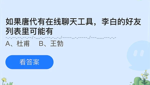 微软 PowerToys 2024 新功能？效率工具盘点