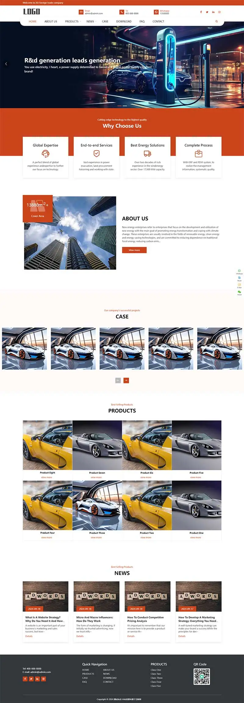 响应式汽车五金零配件英文pbootcms网站模板