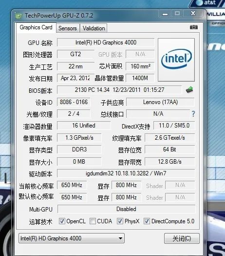 windows xp 2g内存够吗