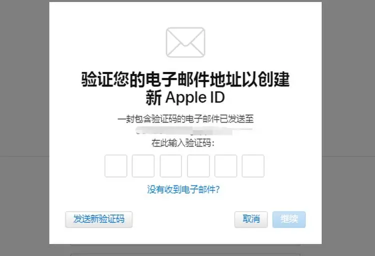 苹果手机注册美国 id 地址栏怎么填？（详细教程）
