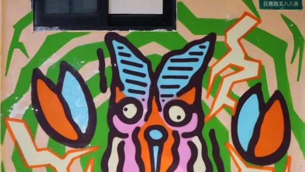 Doxygen 生成文档的搜索功能优化