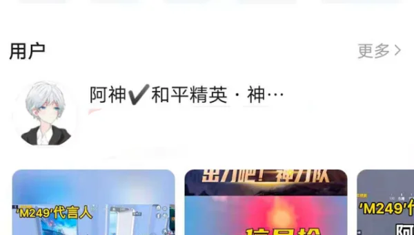 编程工具的协同使用，让开发流程更顺畅