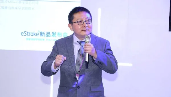 人工智能多模态融合技术的趋势展望