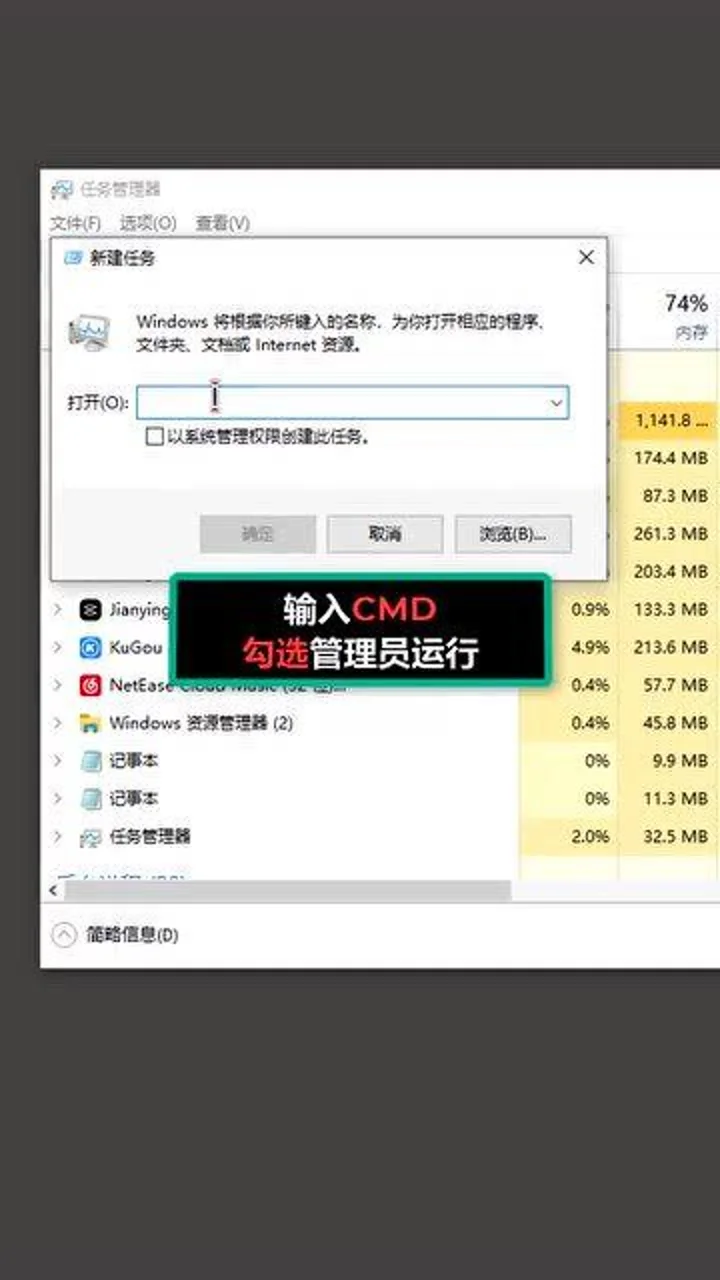 电脑用久了卡是windows系统的原因吗