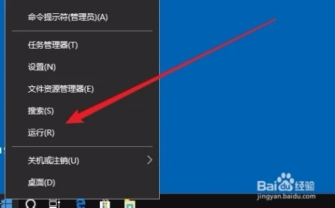 windows10的剪贴板在哪里