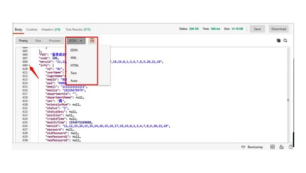 如何在linux查看响应报文