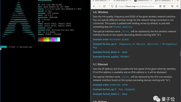linux芯片是什么
