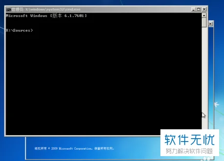 windows不能安装在0的分区怎么办