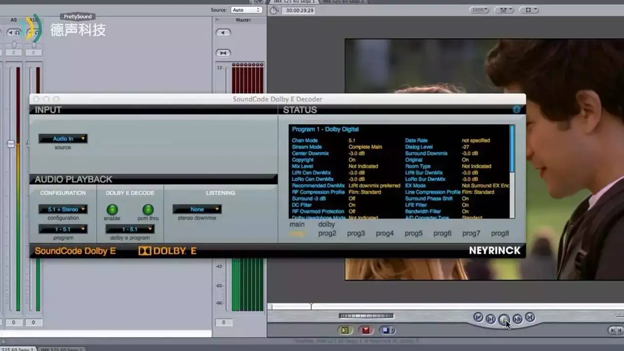 windows系统安装finalcut