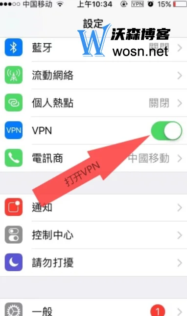 苹果手机注册谷歌账号教程，谷歌账号注册操作步骤和方法