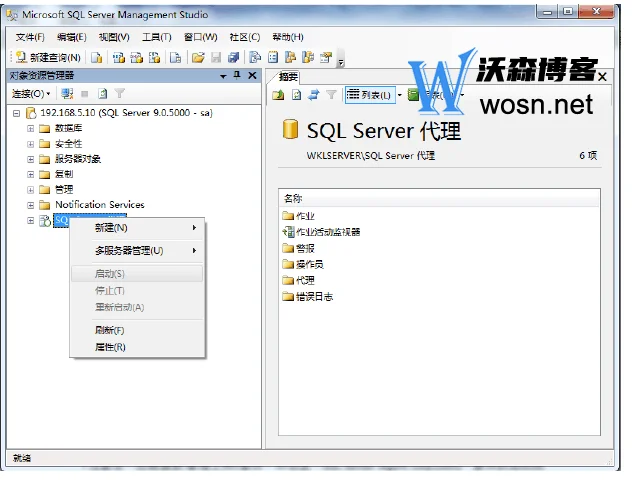 sql不小心删除数据怎么恢复？sql删除数据恢复方法有哪些