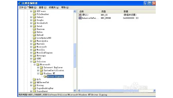 windows电脑浏览器不见了怎么办
