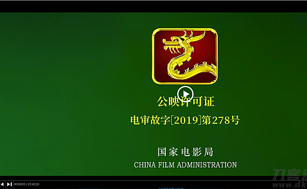 PHP新版XyPlayer4.3手机端无弹窗广告视频二次解析vip影视源码，亲测