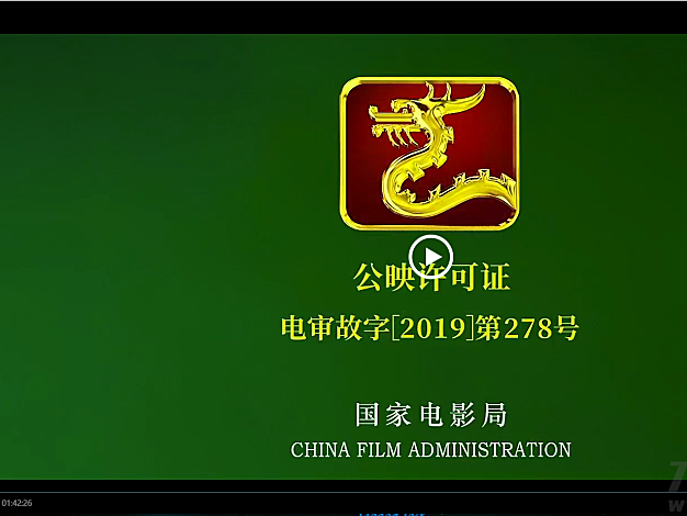 PHP新版XyPlayer4.3手机端无弹窗广告视频二次解析vip影视源码，亲测